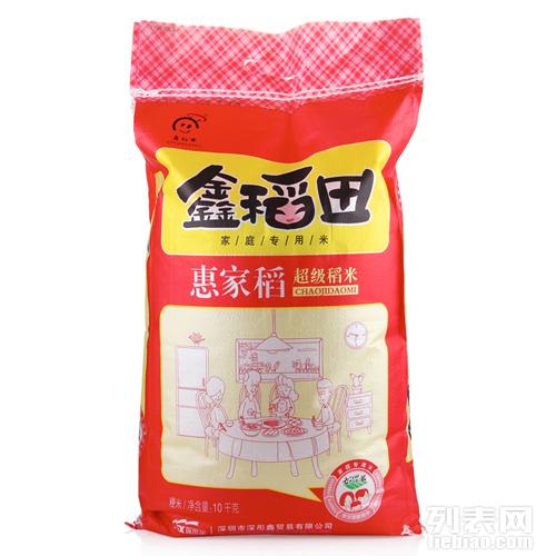 鑫稻田福家稻丝苗米 深圳生活中的长粒香韵
